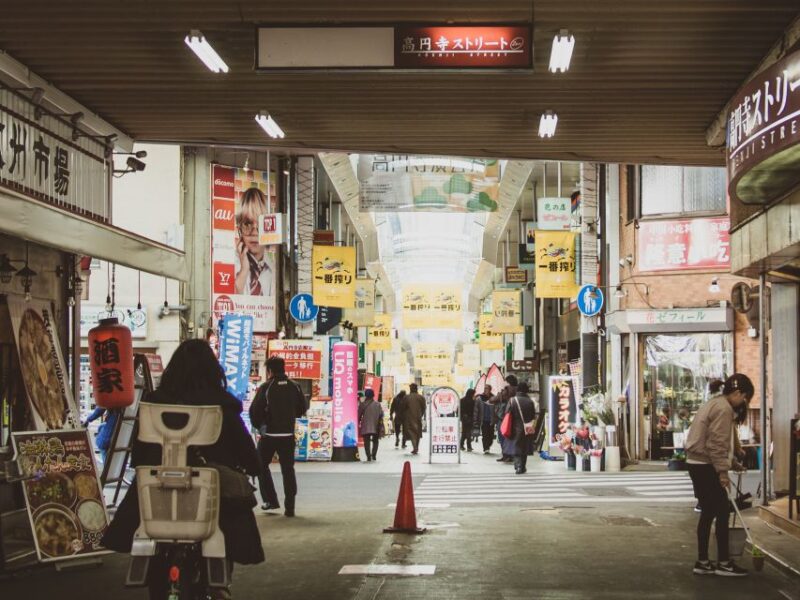 Tokyo: Private West Side Vintage Road Bike Tour - Meeting Point Location