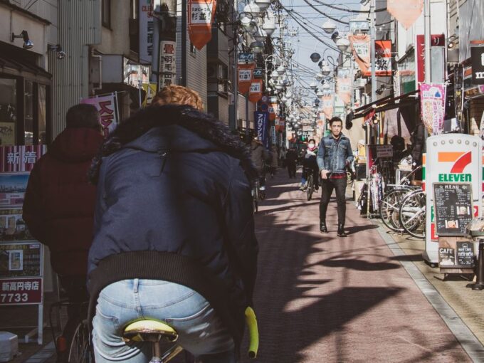 Tokyo: Private West Side Vintage Road Bike Tour - Reserve Tour