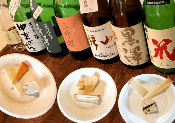 Tokyo: Rice Wine Workshop With Sake Expert - Frequently Asked Questions