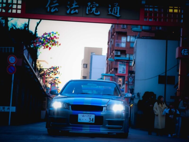 Tokyo: Ride the Skyline From the Fast and the Furious - Booking and Flexibility