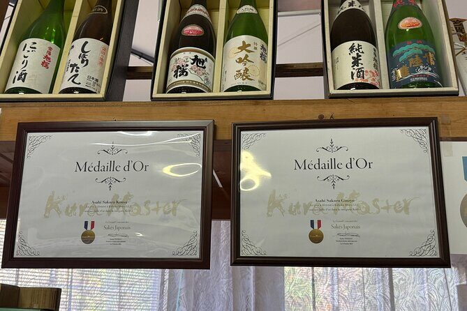 Tokyo Sake Pairing and Terroir Journey Hosted by Local Brewery - FAQ