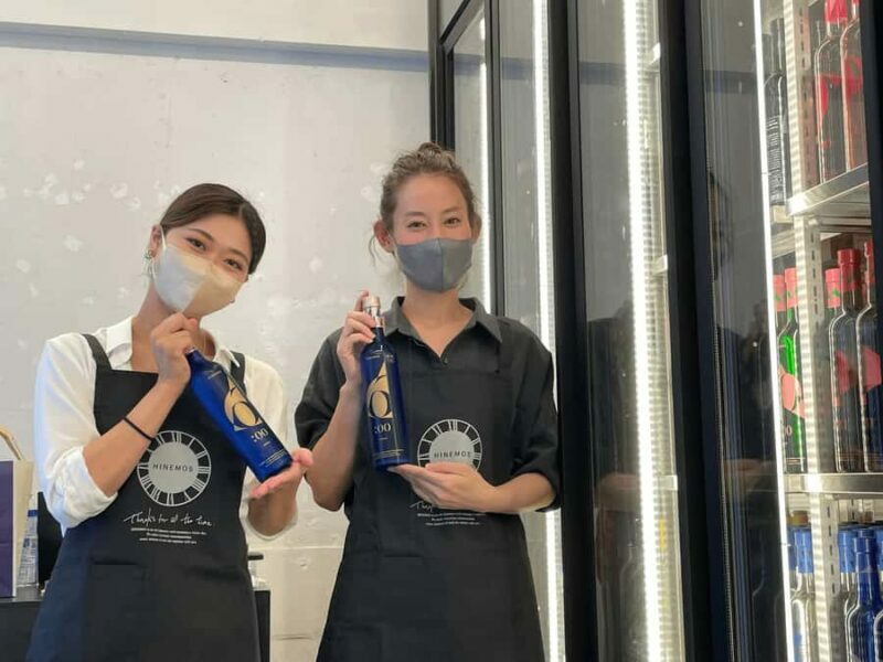 Tokyo: Sake Tasting with food Pairing & Mini Bottle Gift - What You Can Expect from the Experience