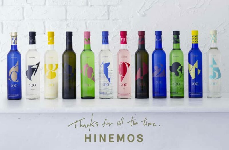 Tokyo: Sake Tasting with food Pairing & Mini Bottle Gift - The Practicalities: What You Need to Know