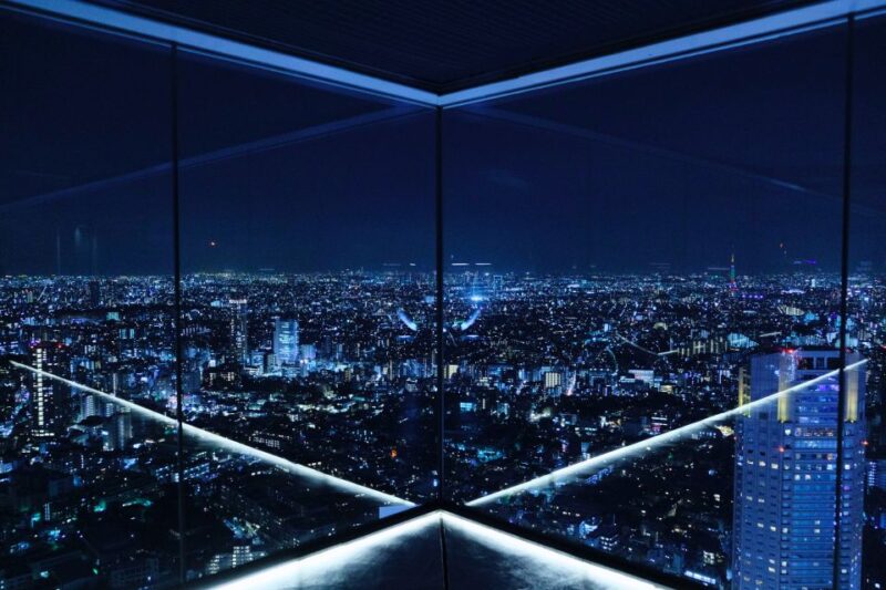 Tokyo: Shibuya Sightseeing With an Audio Guide - Exploring Shibuyas Vibrant Destinations