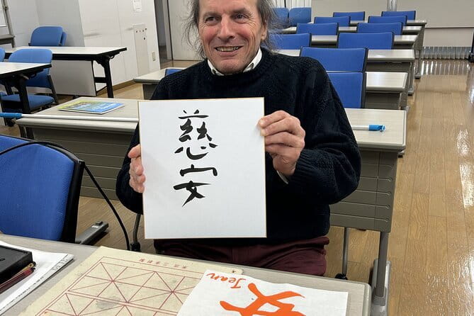 Tokyo Shinagawa Experience Calligraphy Wearing a Kimono or Samue - Exploring the Meguro River