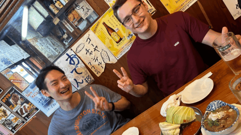 Tokyo: Shinjuku Bar Hopping Night Tour in Shinjuku - Meeting Point and Directions