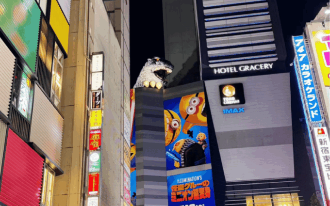 Tokyo: Shinjuku District Guided Half-day Tour at Night - Tour Suitability