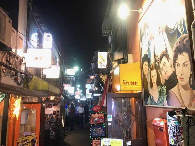 Tokyo: Shinjuku District Guided Walking Tour at Night - Key Points