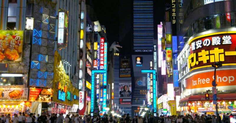 Tokyo: Shinjuku District Guided Walking Tour at Night - Highlights of the Tour