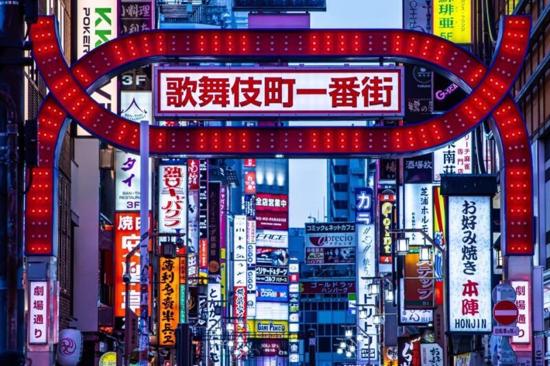 Tokyo: Shinjuku District Guided Walking Tour at Night - Itinerary and Locations