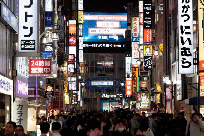 Tokyo: Shinjuku District Guided Walking Tour at Night - Booking and Cancellation Details