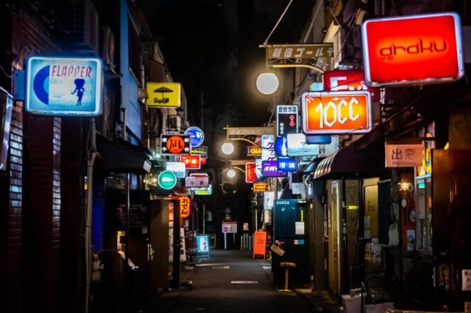 Tokyo: Shinjuku District Guided Walking Tour at Night - Frequently Asked Questions