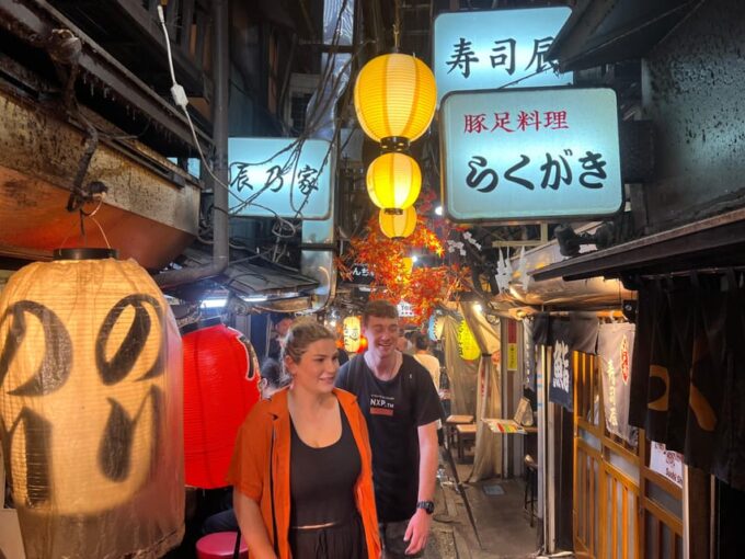 Tokyo: Shinjuku Food Tour (13 Dishes and 4 Eateries) - About the Guide