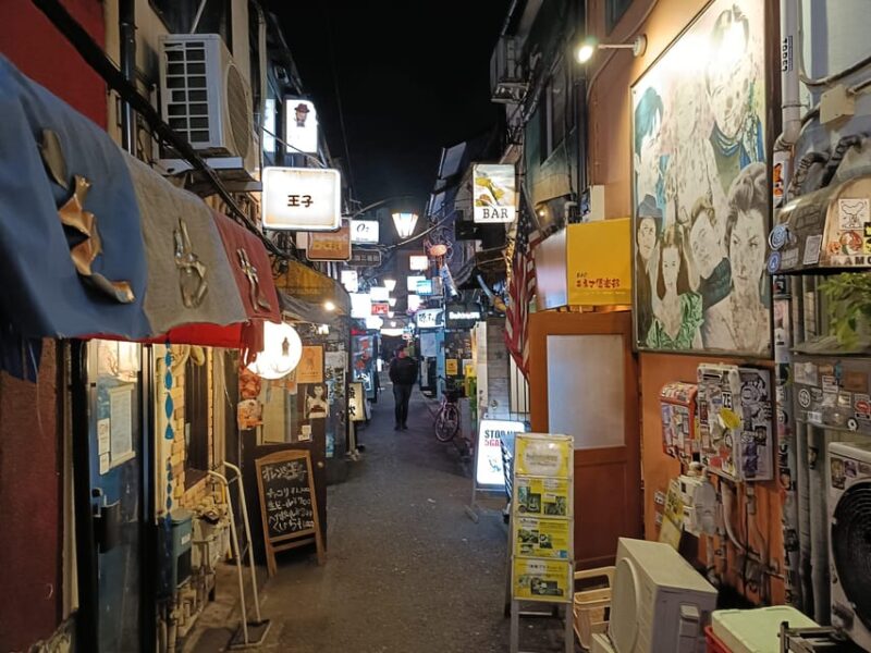 Tokyo: Shinjuku Golden Gai Bar Hopping That Only Locals Know - Participant Restrictions