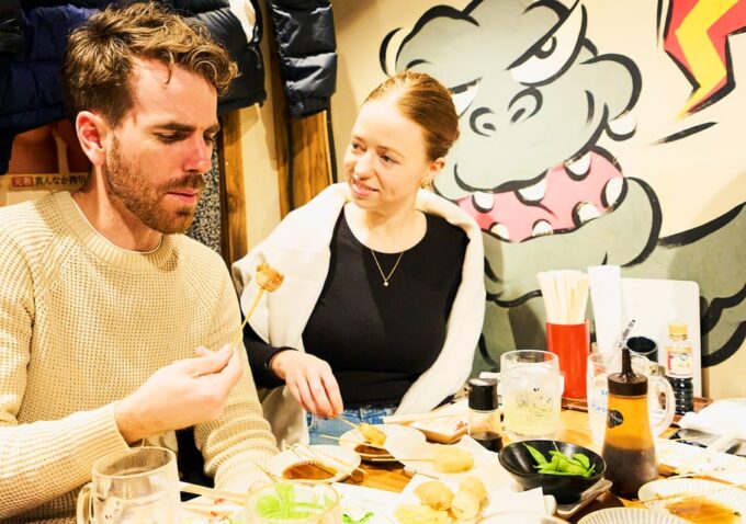 Tokyo: Shinjuku Izakaya & Bar Hopping Food Tour - Frequently Asked Questions