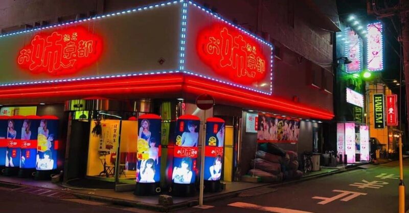 Tokyo: Shinjuku, Kawasaki, Slum & Red Light Tour With Pickup - Key Points