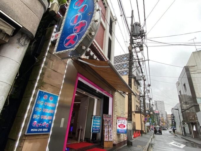 Tokyo: Shinjuku, Kawasaki, Slum & Red Light Tour With Pickup - FAQ