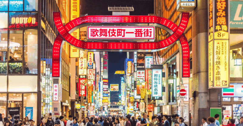 Tokyo: Shinjuku Private Bar Hopping Tour - Participant Restrictions