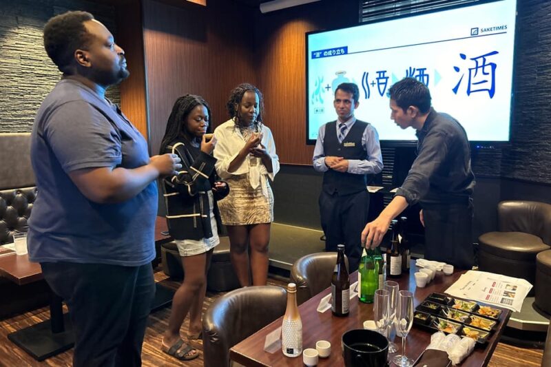 Tokyo Shinjuku Yasukuni: Sake Tasting Experience With Snacks - Meeting Point