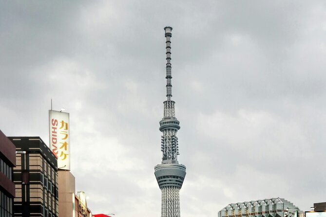 Tokyo Skytree Entry Ticket - Overview of the Ticket