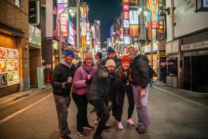 Tokyo Snapshot 4 Day - One Life Adventures - Exclusions