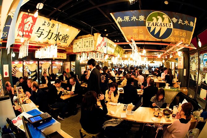 Tokyo Sparkling Edamame Night by Open Deck Bus and Izakaya Eats - Additional Information
