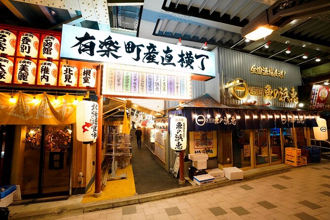 Tokyo Sparkling Edamame Night by Open Deck Bus and Izakaya Eats - Izakaya Dining Experience