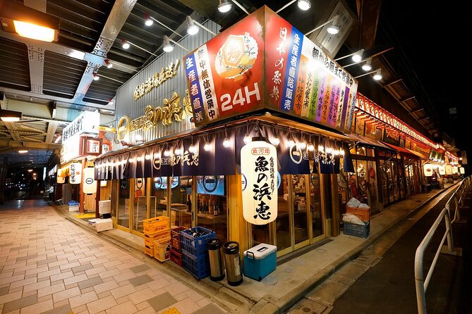 Tokyo Sparkling Edamame Night by Open Deck Bus and Izakaya Eats - Exploring Tokyos Vibrant Nightlife