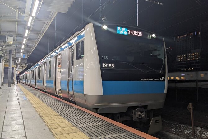 Tokyo Subway Ticket - Additional Notes