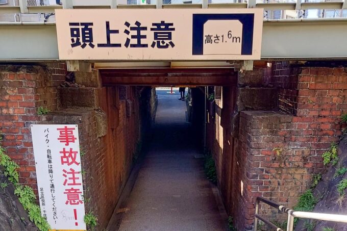 Tokyo: Super Local Private E-Bike Cycling Tour From Asakusa - Why Choose This Tour?