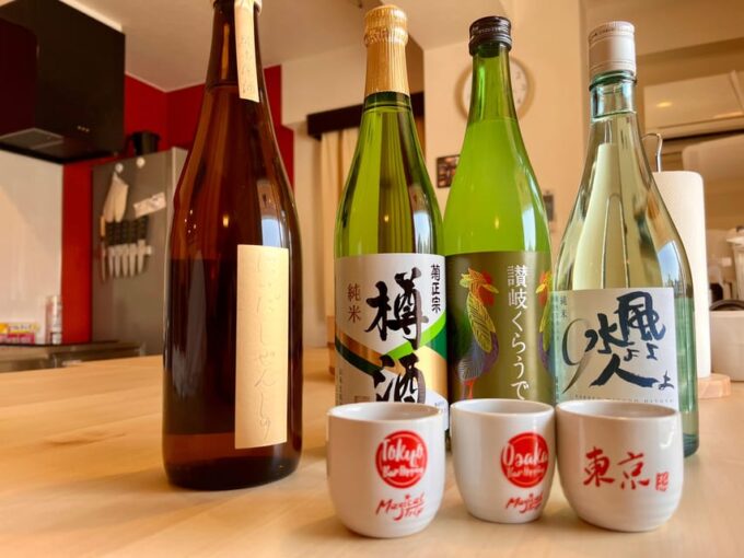 Tokyo: Sushi Cooking Class With Sake Tasting - Visiting the Local Supermarket