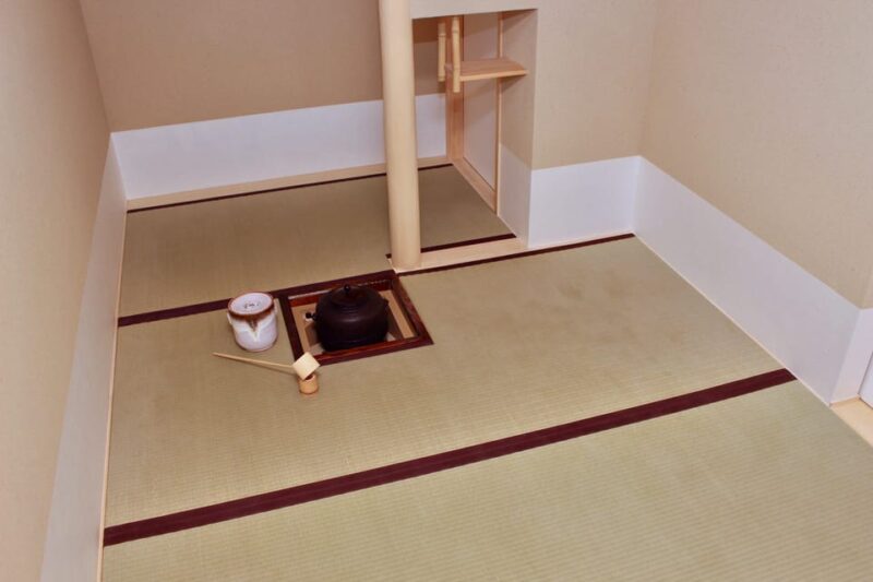 Tokyo: Tea Ceremony in Shibuya Tokyo - Attire and Preparation