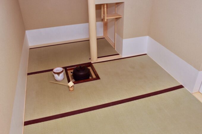 Tokyo: Tea Ceremony in Shibuya Tokyo - Dress Code Requirements