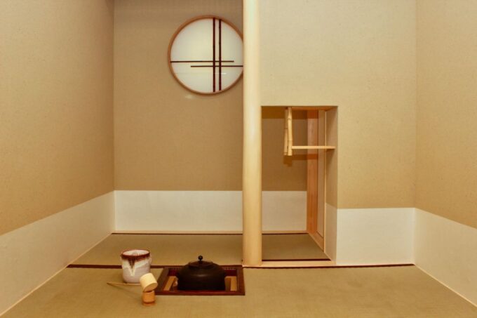 Tokyo: Tea Ceremony in Shibuya Tokyo - Transportation Options