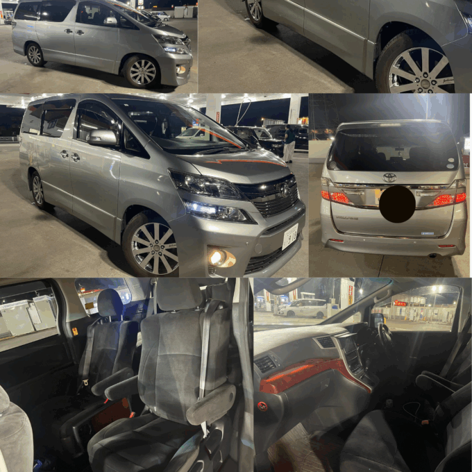 Tokyo: Tokyo City Must See Private Tour In Lavish Transport - Luxury Vehicle Options