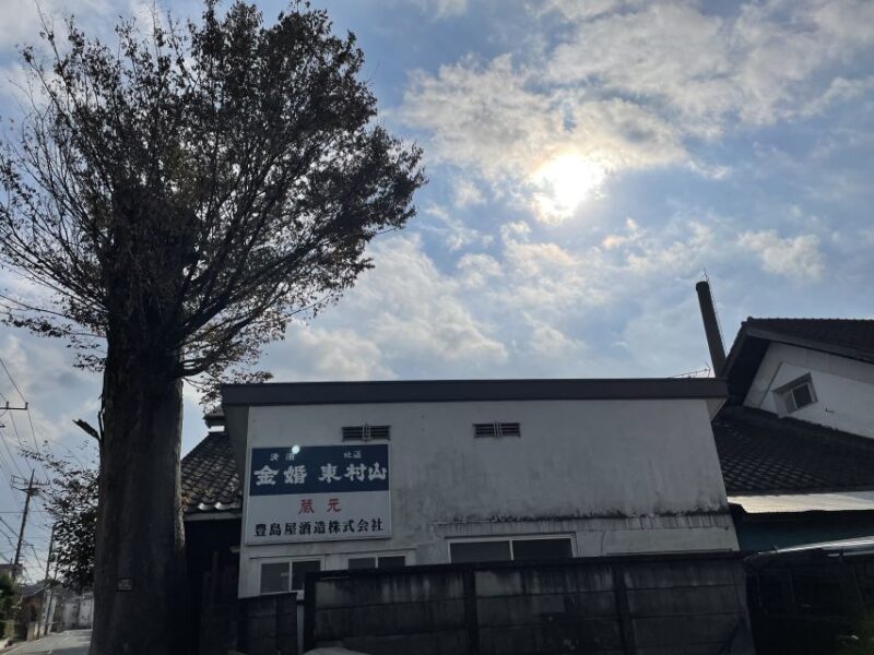 Tokyo: Toshimaya Sake Brewery Tour With Sake Tasting - Guided Sake Tasting Experience