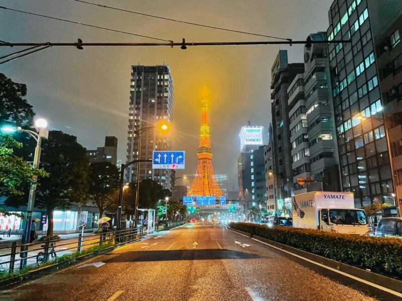 Tokyo Tower: Admission Ticket - Observation Decks