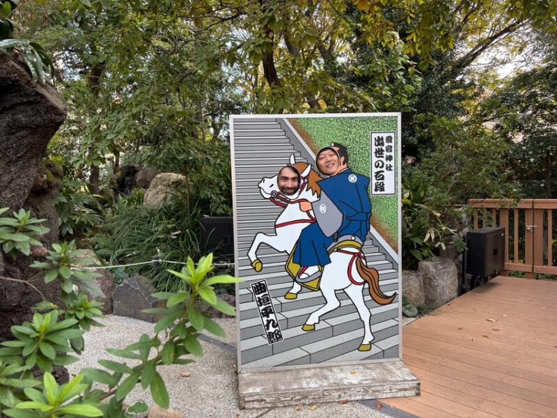 Tokyo Tower Area: E-Bike Tour Highlights and Hidden Gems - Key Points