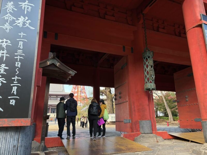 Tokyo Tower Area: E-Bike Tour Highlights and Hidden Gems - Itinerary Highlights