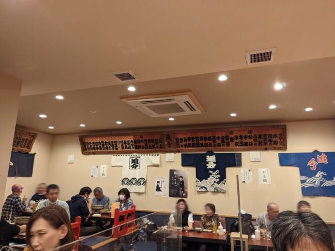 Tokyo: Traditional Asakusa Music Show With Dinner - Whats Included in the Tour