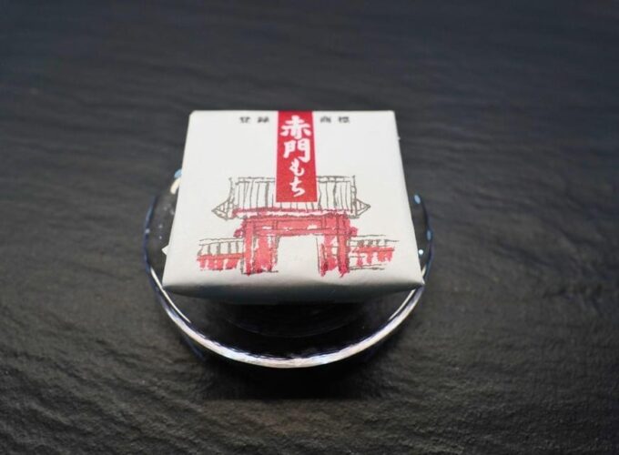 Tokyo: Traditional Tea Ceremony With a Japanese Tea Master - Frequently Asked Questions