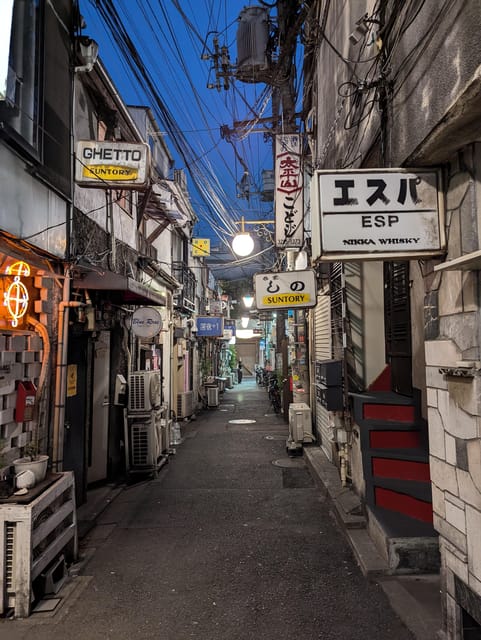 Tokyo: True Crime and Ghosts, Night Tour (3 Hours) - Key Points