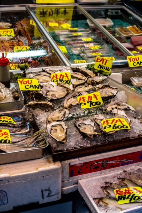 Tokyo : Tsukiji Fish Market 90MIN Walking Tour - Learning About the History and Culture of Tsukiji Market
