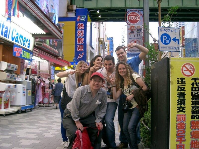 Tokyo: Tsukiji Fish Market and Akihabara Pop Culture Tour !! - Tour Overview and Pricing