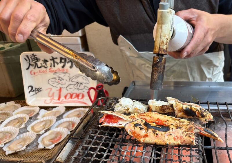 Tokyo: Tsukiji Fish Market Street Food Tour - Customer Reviews and Feedback