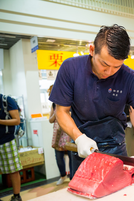 Tokyo: Tsukiji Fish Market Street Food Tour With Tasting - Market Experience and Food Sampling