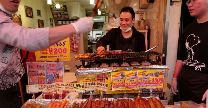 Tokyo: Tsukiji Fish Market Tour (14 Stops, Seafood Lunch) - Key Points