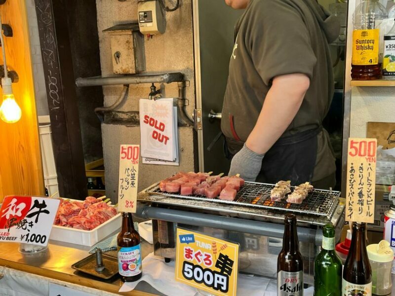 Tokyo: Tsukiji Fish Market Tour (14 Stops, Seafood Lunch) - The Itinerary: From Sacred Space to Seafood Paradise