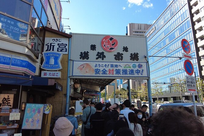 Tokyo Tsukiji Fish Market Walking and Exploring Hidden Gems Tour - Reserve Now and Pay Later