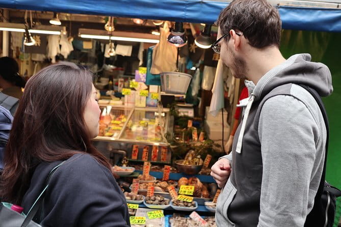 Tokyo Tsukiji Market Food and Culture Walking Tour - Practical Information for Participants